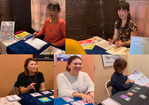 SDR入会希望の方